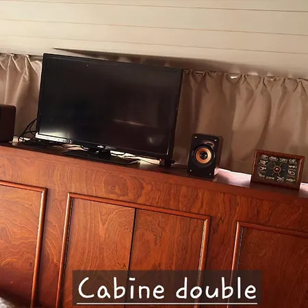 船上ホテル Bateau Zimon-vue Seine-nuit Insolite A