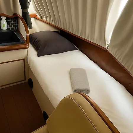 Bateau Zimon-vue Seine-nuit Insolite A Hotel na wodzie *