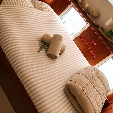 Houseboat Cosy Et Atypique A Le Zimon Úszó hotel Rouen